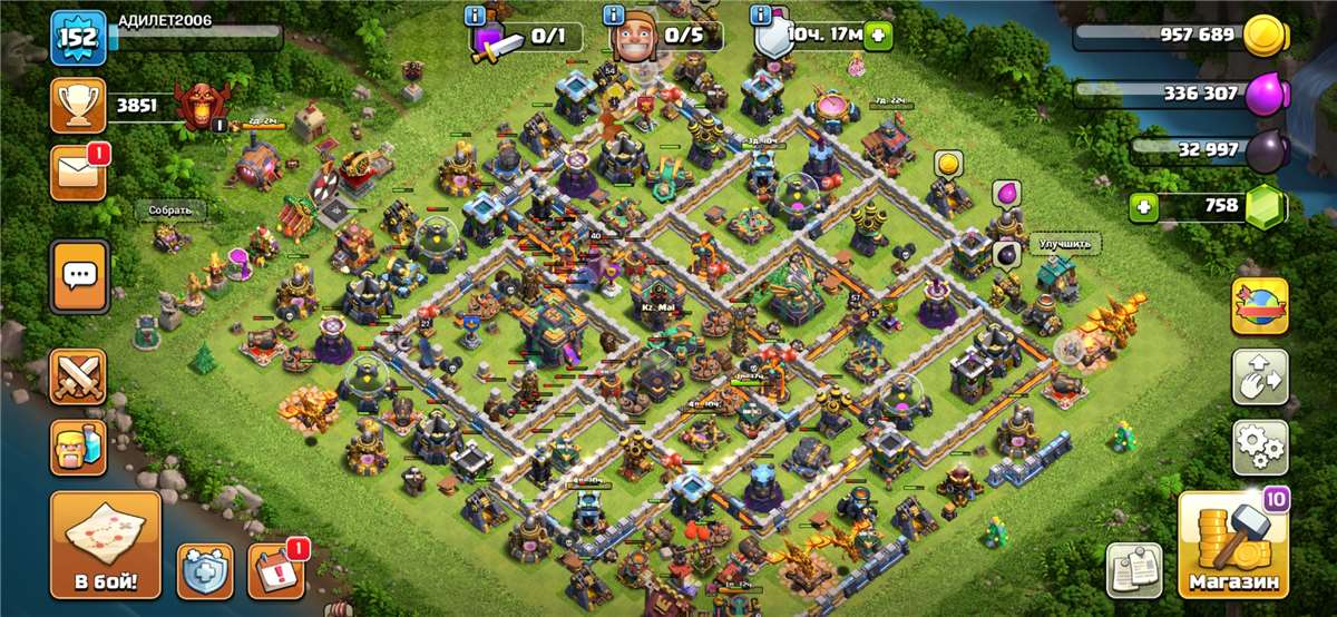 Скриншоты к игре Clash of Clans продажа аккаунта к игре Clash of Clans